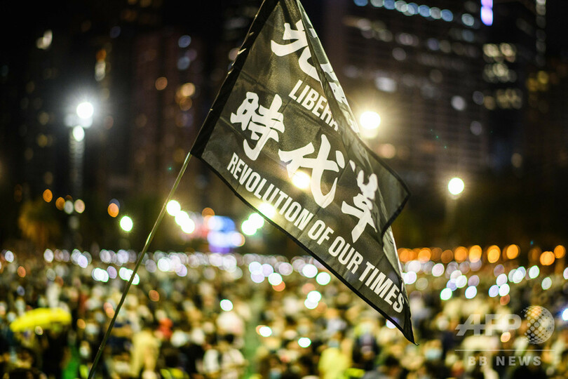 香港の著名活動家、海外に退避 新法で民主デモ標語も違法に