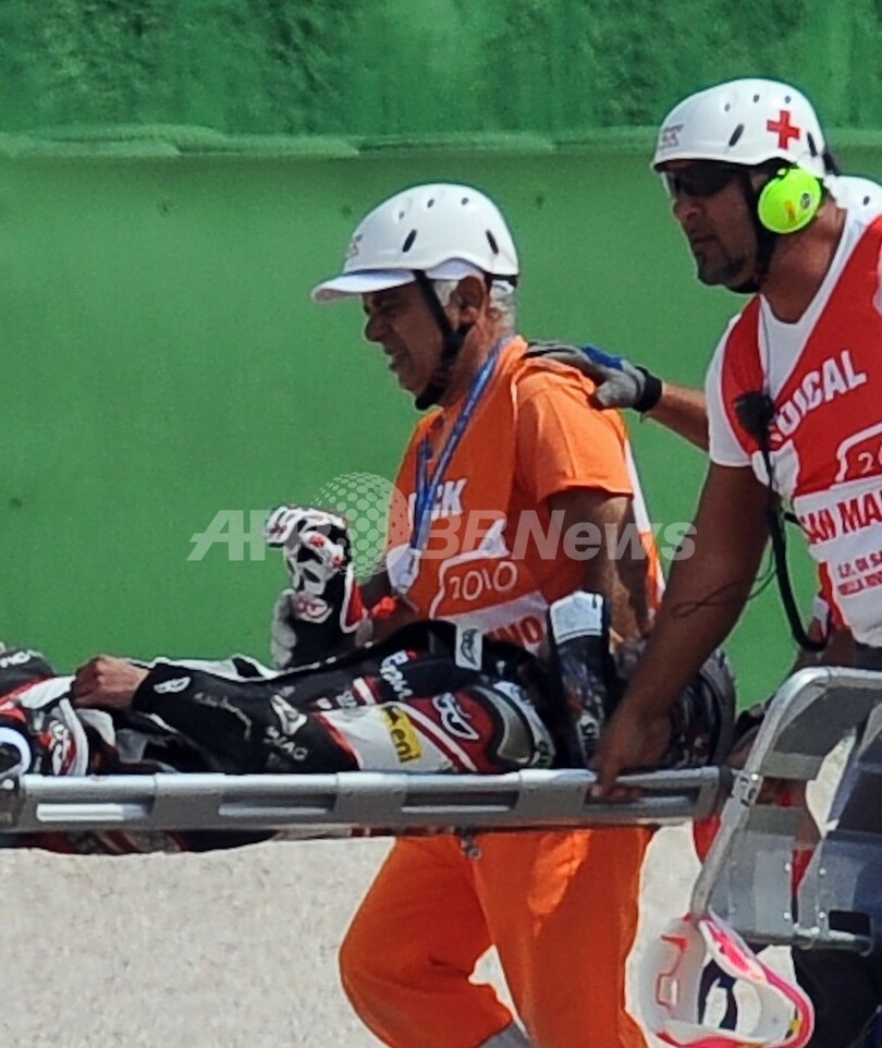 富沢祥也 レース中の事故で死亡 サンマリノgp 写真5枚 国際ニュース Afpbb News