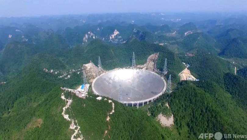 「中国の天眼」FAST、パルサーを大量発見