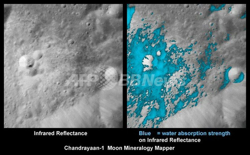 月面に水の存在を確認、NASA