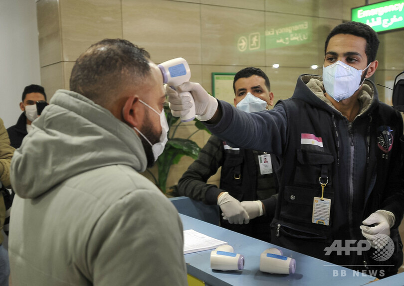 新型コロナ、アフリカ初の感染者 エジプトで確認