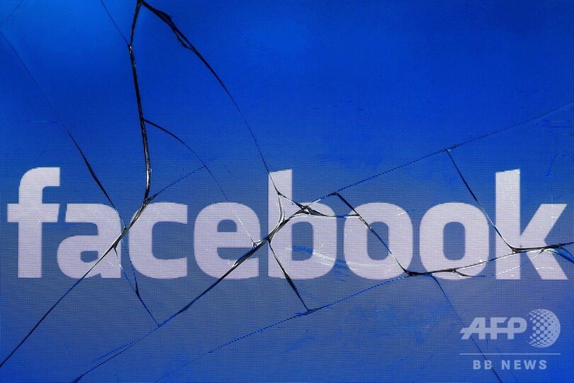 フェイスブック 150社とユーザー情報共有か 米紙報道 写真2枚 国際ニュース Afpbb News