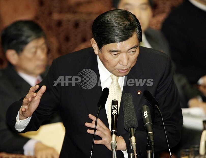イージス艦衝突事故、石破防衛相が辞任示唆