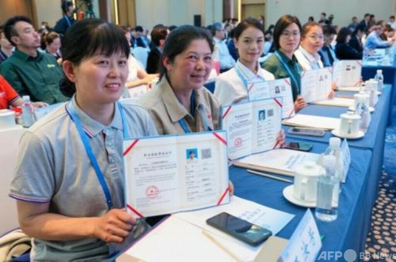 中国で新介護資格「長期照護師」導入 第1号の有資格者誕生