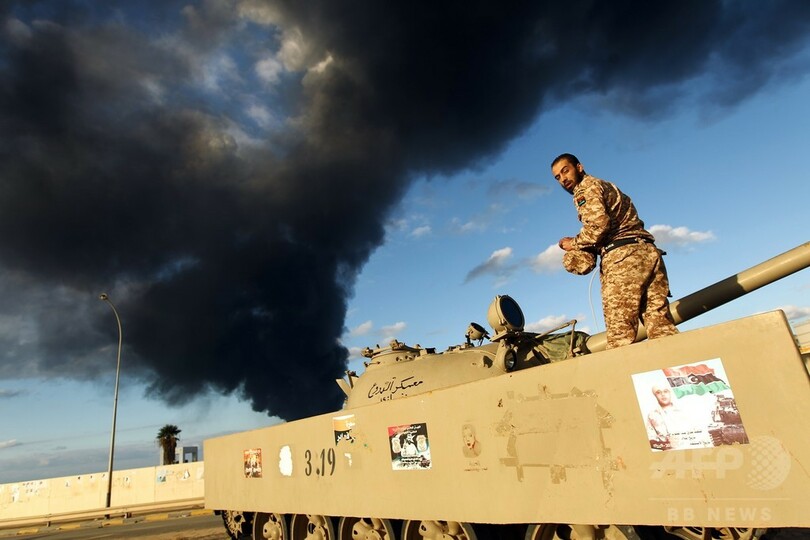 戦闘続くリビア、東部で軍とイスラム勢力が交戦