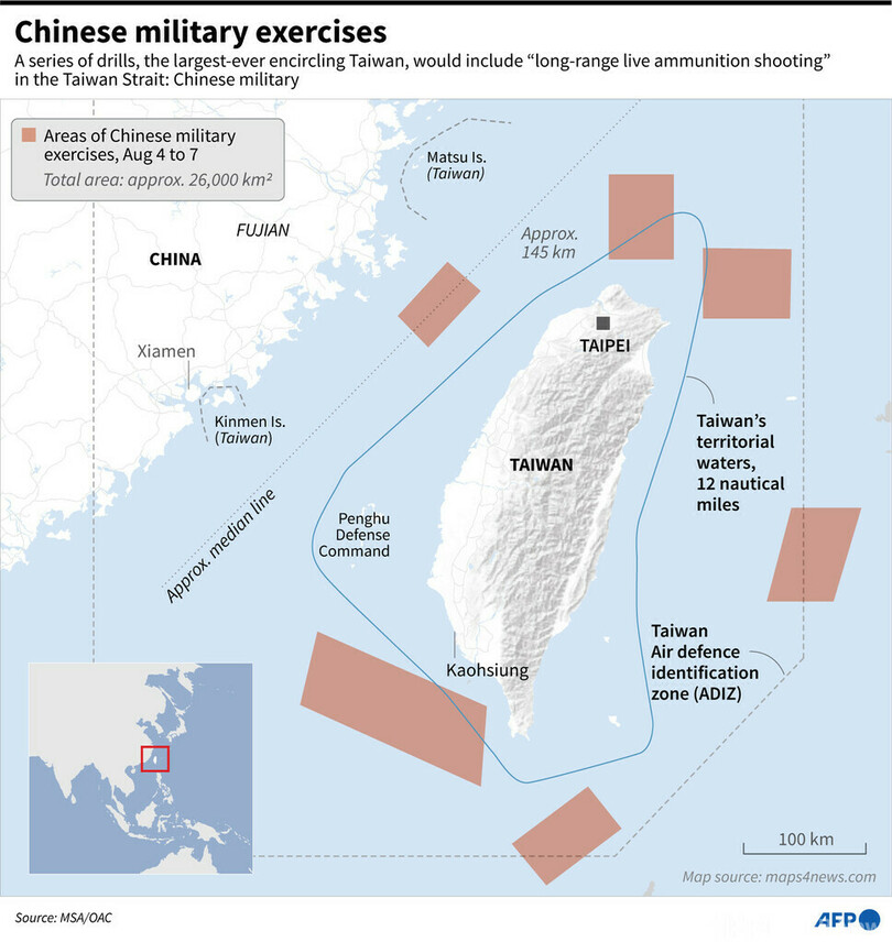 中国弾道ミサイル、日本のEEZに落下か 岸防衛相