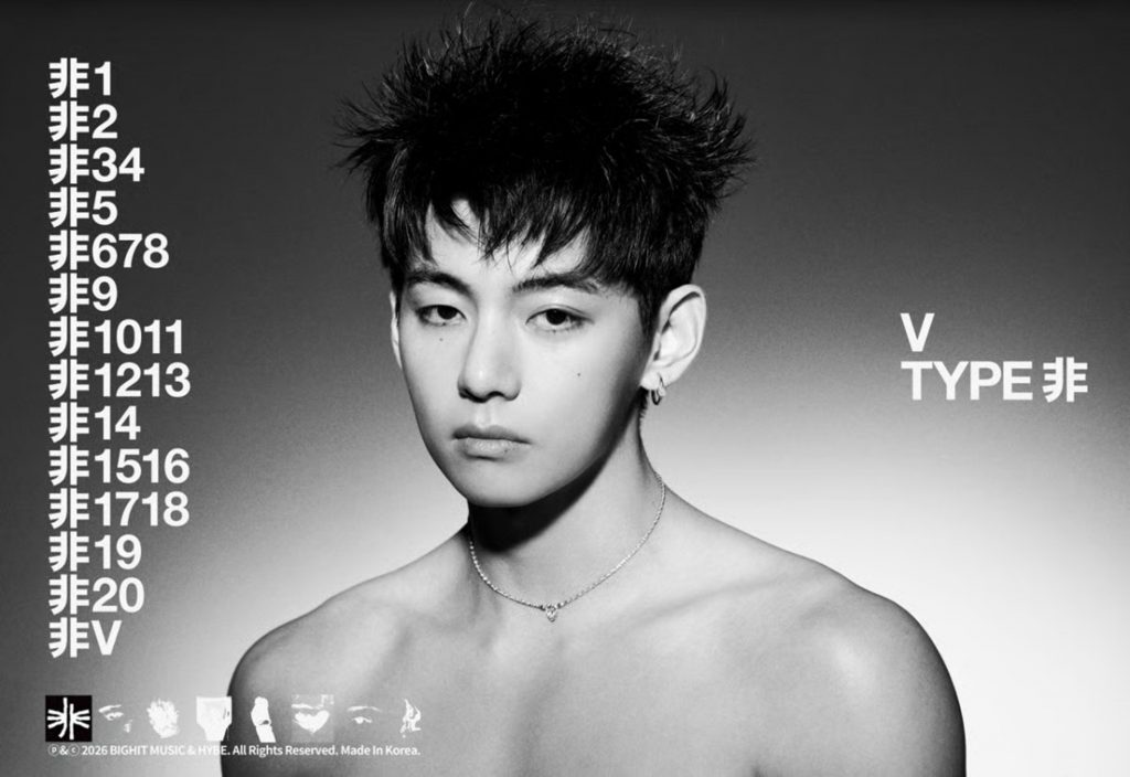 BTS 防弾少年団 TAEHYUNG V PREMIUM PHOTO プレフォト BTS V、3月のフルメンバーカムバック控え挑発的な“上半身脱衣”フォト