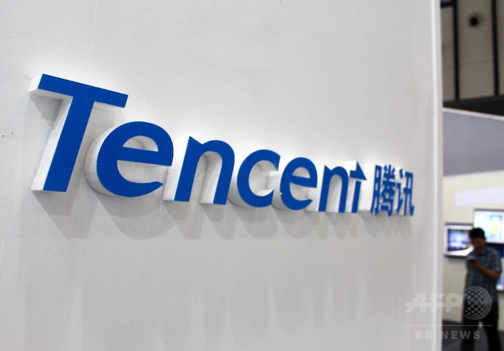 中国の3大ゲーム会社、世界トップ20に 中国の3大ゲーム会社、世界トップ20に