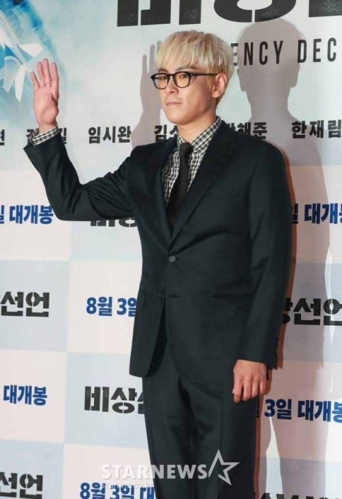 BIGBANG脱退」T.O.P、『非常宣言』試写会に出席 – KOREA WAVE 写真枚