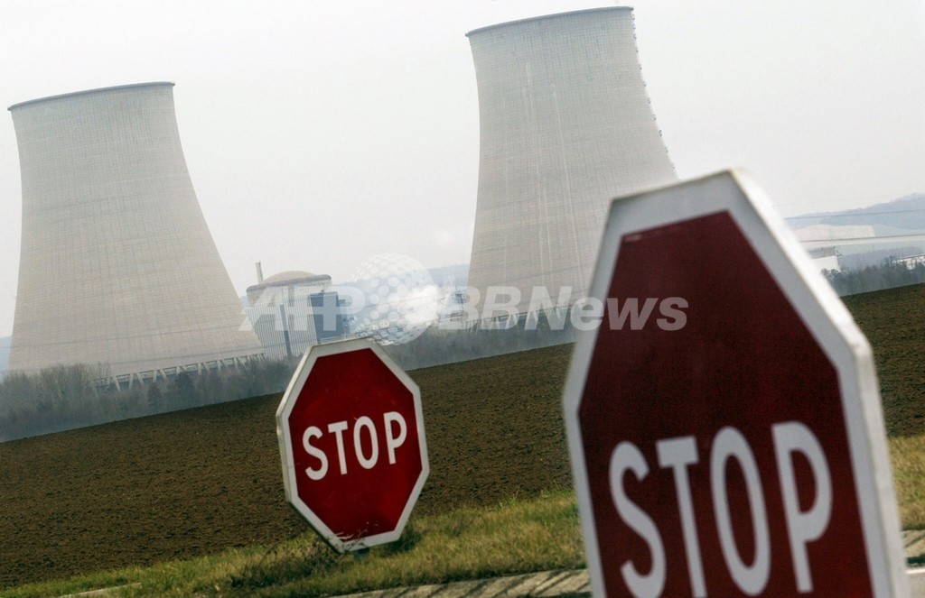仏原発にグリーンピース活動家ら侵入 仏原発にグリーンピース活動家ら侵入