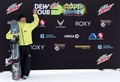 スノーボード、デュー・ツアー、男子ハーフパイプ決勝。3位に入って喜ぶ片山来夢（2023年2月26日撮影）。(c)Maddie Meyer/Getty Images/AFP