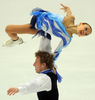 10-11フィギュアスケートGPシリーズ第3戦、中国杯（ISU Grand Prix of Figure Skating Cup of China 2010）ペア・フリースケーティング（FS）。合計162.09点で4位だったロシアのリュボーフィ・イリュシェチキナ（Lubov Iliushechkina、上）とノダリ・マイスラーゼ（Nodari Maisuradze、下）。（2010年11月6日撮影）(c)AFP/PETER PARKS