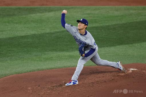 ドジャース 山本由伸 『入団記念号』超激レア ロサンゼルスタイムズ