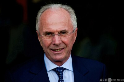 サッカー元イングランド代表監督エリクソン氏が死去 76歳