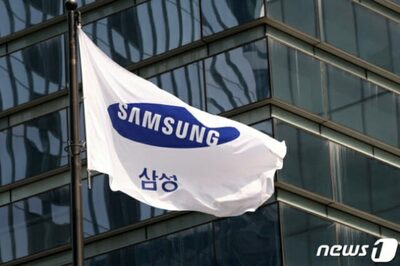 韓国サムスン電子、若手リーダーを積極登用、世代交代を推進…2025年定期役員人事で137人昇進