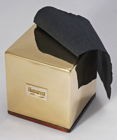 148粒のダイヤ付トイレットペーパーボックス - ポルトガル