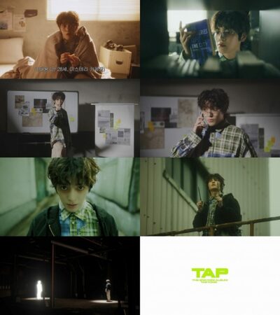 NCTテヨン、「TAP」トレーラー公開