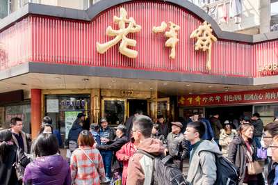 揚子江の「刀魚」しばし食卓からお別れ しかし「刀魚汁麺」は生き続ける