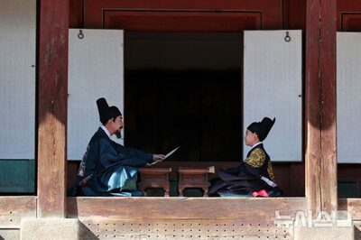 韓国・昌徳宮で王世子の学びを紹介…「喜雨楼」を初めて一般公開