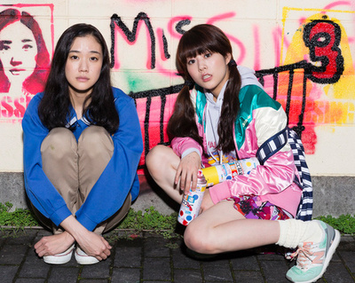 山内マリコ小説『アズミ・ハルコは行方不明』が映画化