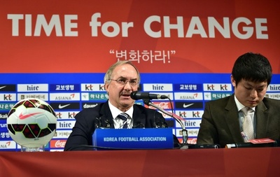 韓国代表、アジア杯に臨む23選手を発表