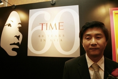 北朝鮮捕虜収容所の実態、映画化