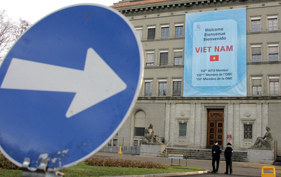 ベトナムがWTOに正式加盟へ - スイス