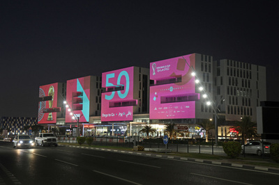 カタール、混雑緩和へW杯期間中に政府職員の勤務時間削減