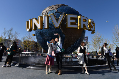 中国で大人気のユニバーサル・スタジオ・北京 その魅力は？