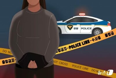 韓国・50代夫殺害未遂、40代妻を緊急逮捕…20代女性も共謀か