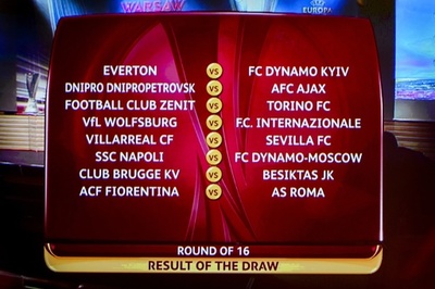 決勝トーナメント2回戦の組み合わせが決定、ヨーロッパリーグ