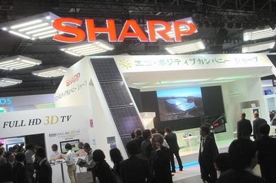 「CEATEC JAPAN 2009」が開幕