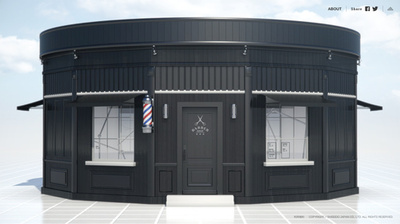 「ウーノ」SNS投稿から性格分析!? 特設サイト公開