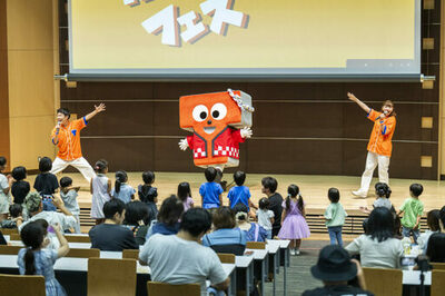 【拓殖大学】幼児～小学生対象 親子で楽しむこども祭 ｢第４回オレンジフェスタ｣を開催