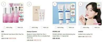 ソウルで外国人を魅了する化粧品…だが韓国人には知られていない？