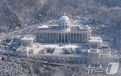 韓国警察、統一教会の資金流れを本格追跡…元総務処長を参考人として聴取