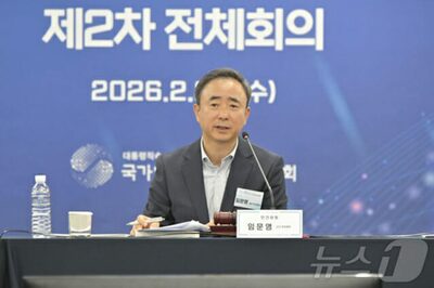 韓国政府、海軍作戦司令部にAXを要請…「K-パランティア」を生み出せるか？