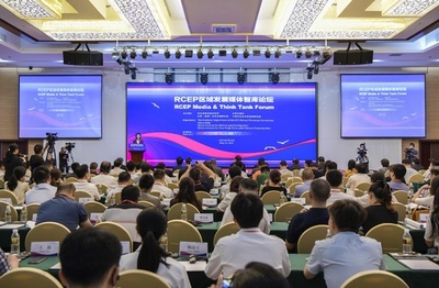 中国、上半期のRCEP圏輸出入総額は22％増加 「来年の協定発効へ準備進める」