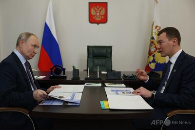 ロシア五輪委員会、新会長にスポーツ相就任 