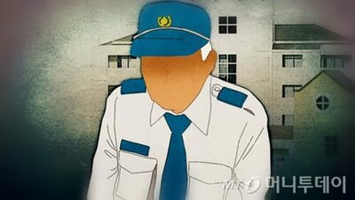 腐った食べ物、有害歯磨き粉…韓国“善意のフリ”した陰湿な「高齢警備員いじめ」