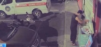 街角に設置された「愛の冷凍庫」 暑さ和らげる思いやりのリレー=中国浙江省