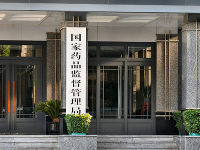 中国 世界初のAIプラスBMI規格を発表