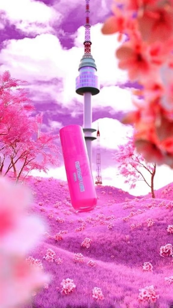 南山ソウルタワー(c)news1