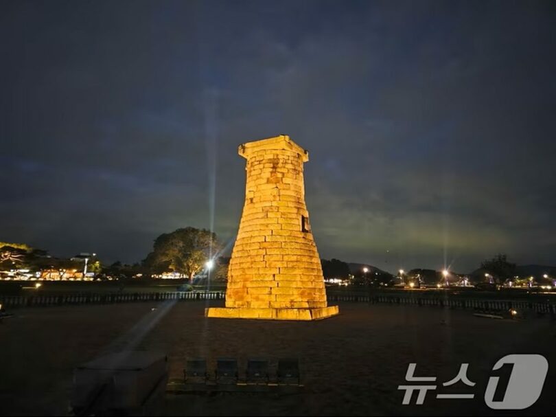 APEC首脳会議期間中、文化遺跡の各所に照明が灯されている(c)news1