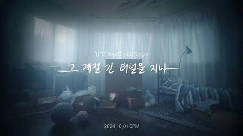 REDSTART ENM (c)STARNEWS