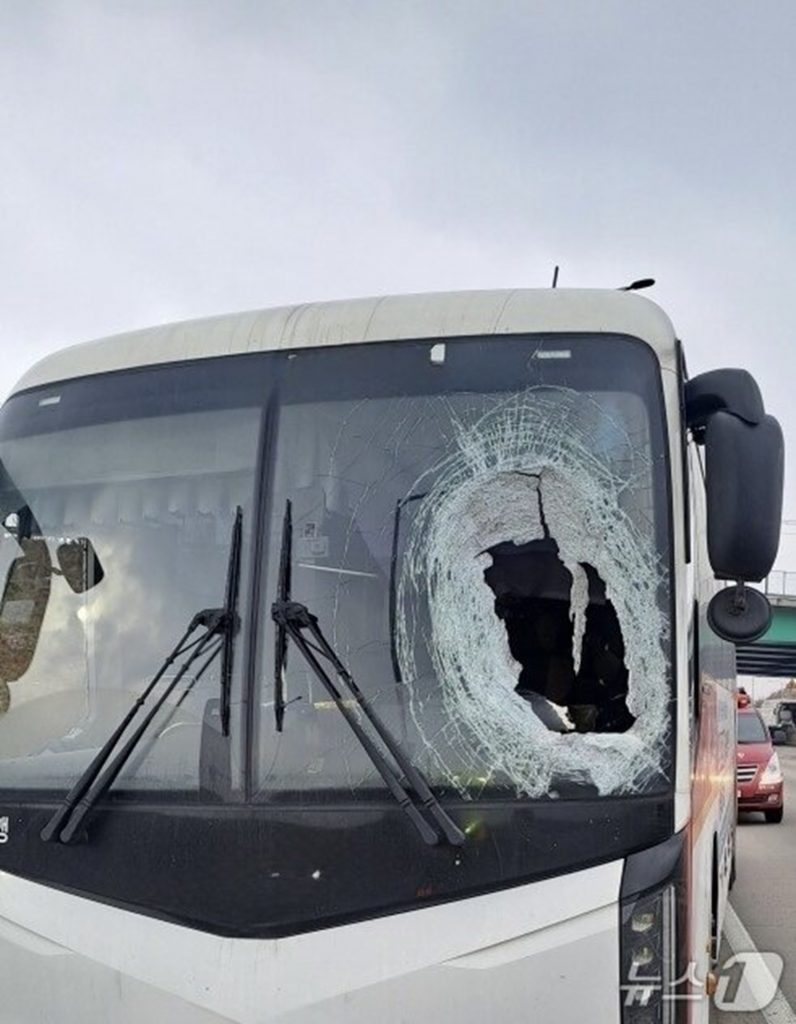 京畿道消防災難本部提供(c)news1