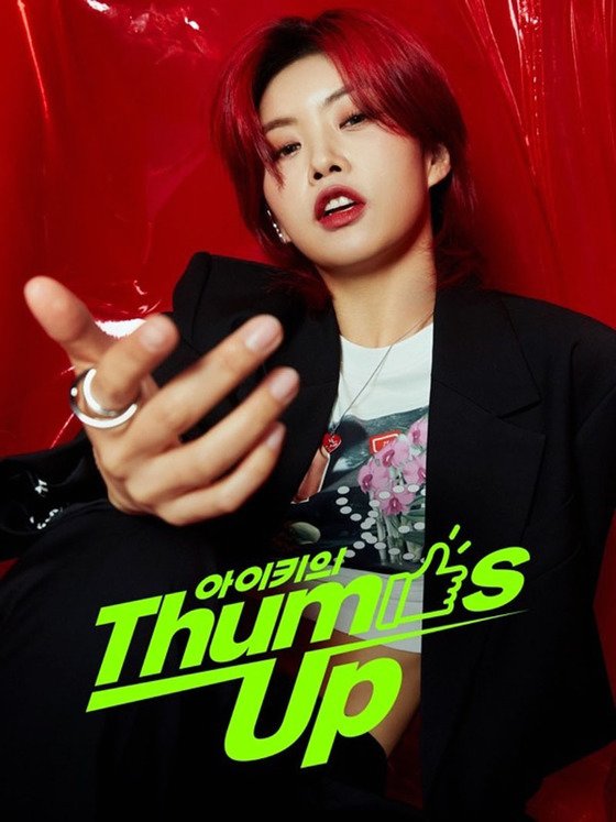 写真提供＝ESTEEMエンターテイメント