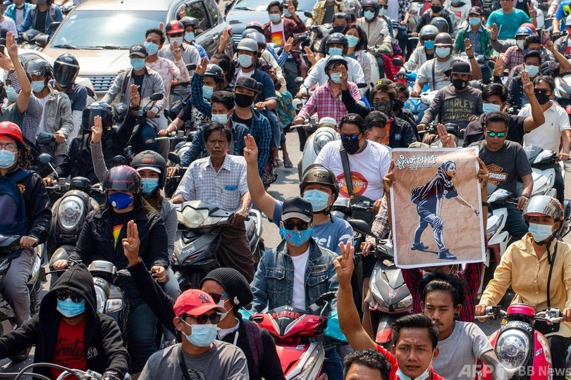 Tシャツには 全てうまくいく ミャンマーデモで撃たれ死亡の10代女性 写真8枚 国際ニュース Afpbb News