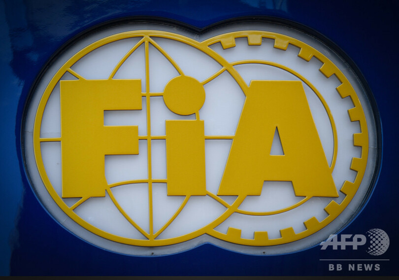来年以降のF1予算上限を引き下げ FIA、新型コロナ影響で