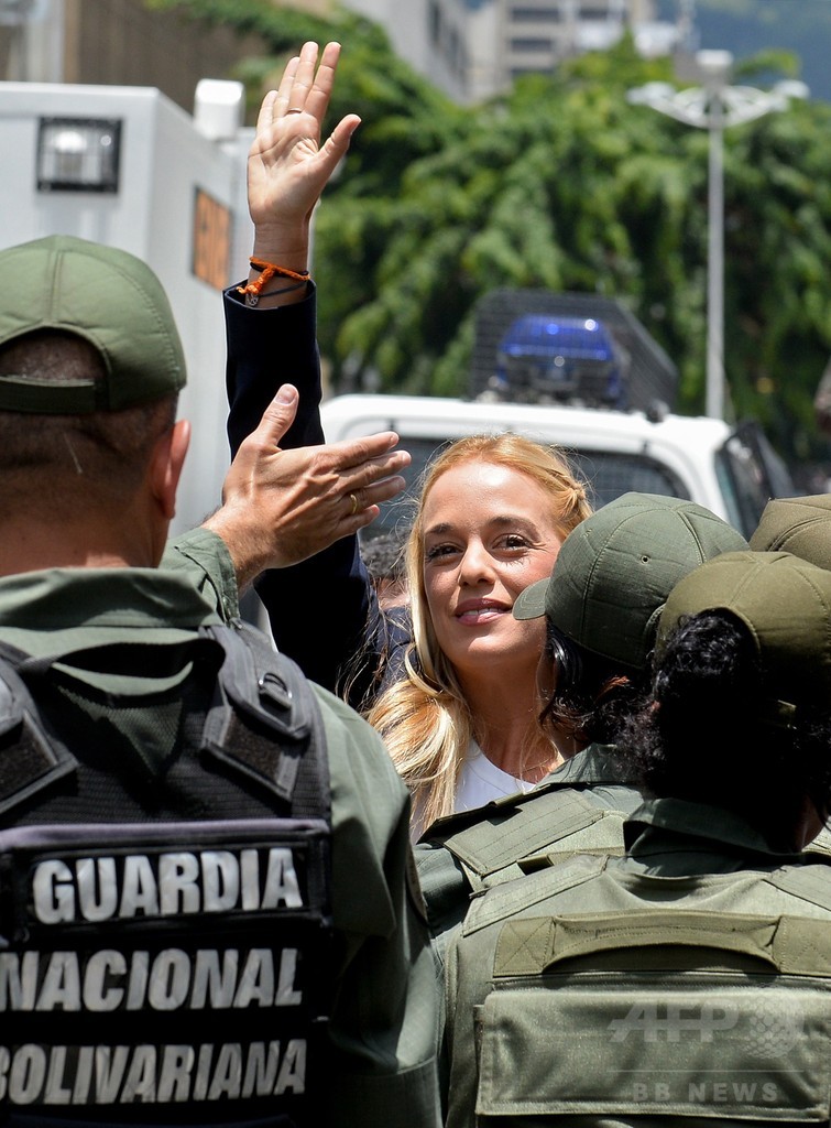 ベネズエラ、野党指導者に禁錮13年 反政府デモ後に身柄拘束